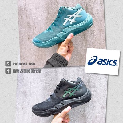 【豬豬老闆】Asics 亞瑟士 UNPRE ARS 2 運動 籃球鞋 男鞋 黑1063A070-002 藍綠-300