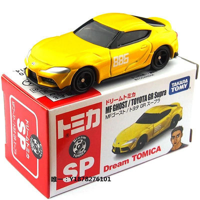 車模多美卡TOMICA合金車車模回到未來大黃蜂擎天柱豐田86頭文字D越野汽車模型