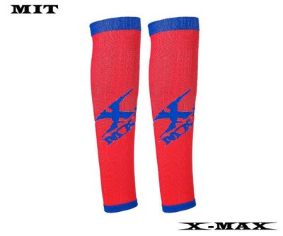 特價199-台灣製~排汗王~X-MAX~X360兩用無縫高壓縮小腿套/袖套-珊瑚紅~~運動.路跑.三鐵