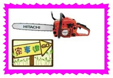 [ 家事達] 日本 HITACHI 專業級 16" 引擎鏈鋸機ECV-3800  齒輪板  特價+免運費