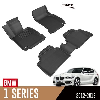 【汽車零件王】3D 卡固立體 踏墊 BMW 1系列 F20 2012~2019