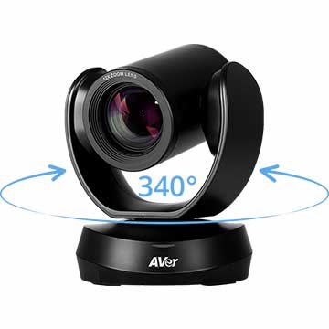 【贈8K高速傳輸線】AVer CAM520 Pro(PoE) USB視訊攝影機 專業視訊