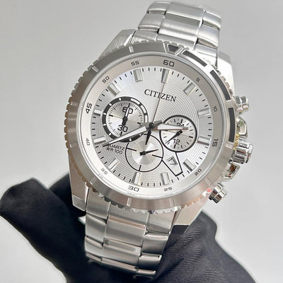 現貨 CITIZEN AN8200-50A 星辰錶 手錶 44mm 三眼計時 銀白色面盤 不鏽鋼錶帶 男錶