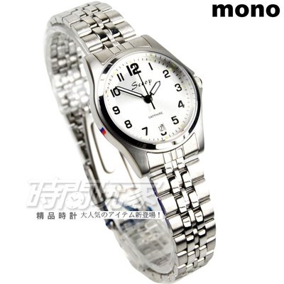 mono Scoop 數字時刻精美時尚腕錶 女錶 防水手錶 日期視窗 不銹鋼 SB1215白黑小【時間玩家】
