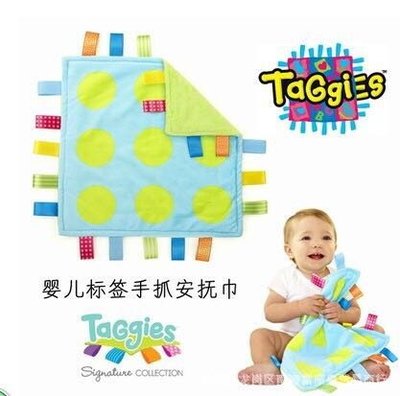 TaGgies 嬰兒標籤手抓安撫巾