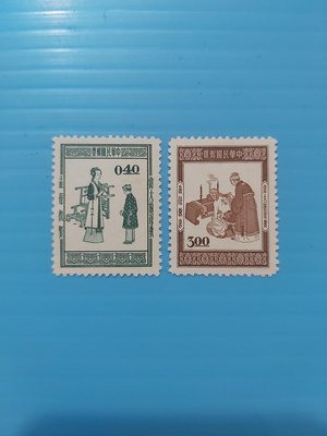 46年偉大的母教郵票 回流上品 請看說明 1596