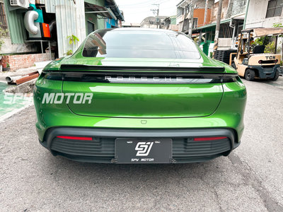 【SPY MOTOR】Porsche Taycan 全車系 碳纖維尾翼