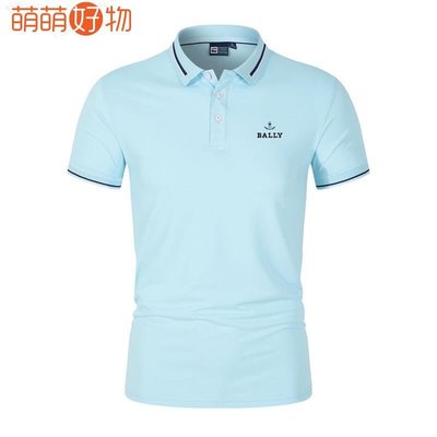 Bally Polo 襯衫夏季網球服男士新款短袖高爾夫 Polo T 卹~萌萌好物