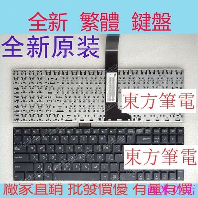 西米の店ASUS 華碩 X550LD X550LDV X550LN X550LNV X550VB CH 中文 繁體 鍵盤