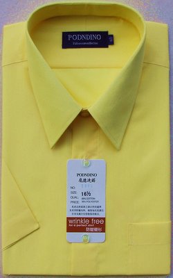 【阿信防皺襯衫】【經濟款-男短袖】貨號1004素面鵝黃色短袖