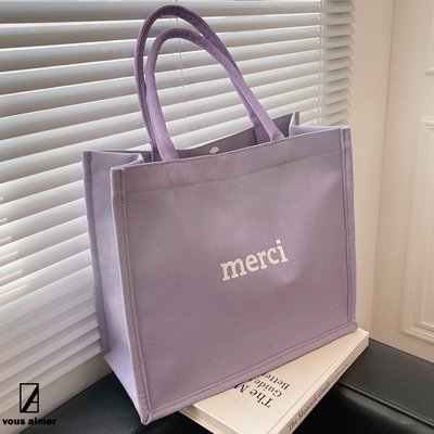 BF 31014 時尚簡約 法文字母MERCI印花 帆布包 手提袋 購物袋 書包 電腦包 單肩托特包