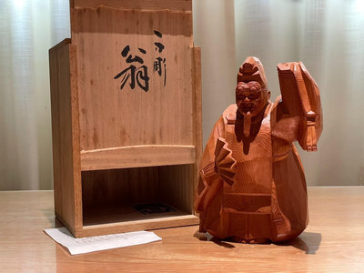 日本實木一木雕 壽翁 正之 手雕 日式 茶室和室 置物擺件