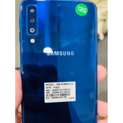 三星 Samsung Galaxy A7 4G_128G 藍