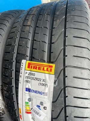 百世霸 專業定位 pirelli 倍耐力輪胎 p zero 285/35/22 13500/條 凱燕E3 特斯拉 bmw 富豪