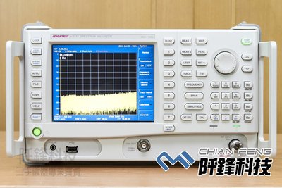 【阡鋒科技 專業二手儀器】Advantest U3741 9kHz-3GHz 頻譜分析儀