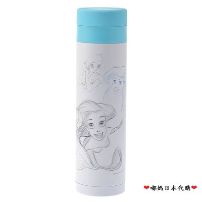 【噗嘟小舖】現貨 日本正版 小美人魚 保溫瓶 (300ml) 插畫 素描風 保溫杯 迪士尼 Ariel 艾莉兒 購於日本