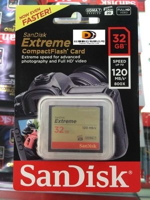 SanDisk台灣數位服務中心 Extreme CF 32G (120/85M) 800X UDMA7 SDCFXSB
