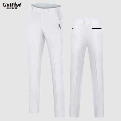 高爾夫服 跨境高爾夫球褲子男夏季薄款修身彈力壓膠速干GOLF運動休閑長褲