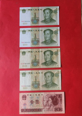 人民幣1996年壹圓乙張+1999年壹圓4張（5張合拍，保真，品相如圖）。