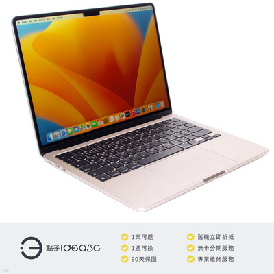 「點子3C」MacBook Air 13吋 M2 星光色【店保3個月】8G 256G MLY13TA A2681 2022年款 Apple 筆電 DM848