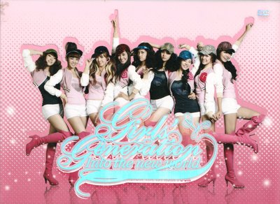 少女時代Girls Generation / Into the New World DVD