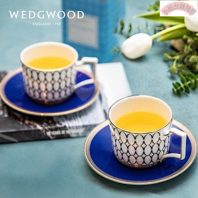 【熱賣精選】英國Wedgwood金粉年華骨瓷下午茶杯碟咖啡杯對杯套裝禮盒新婚禮物