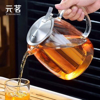 【熱賣精選】加厚玻璃茶壺泡茶壺不銹鋼茶水分離沏茶壺茶具玻璃壺玻璃家用單壺