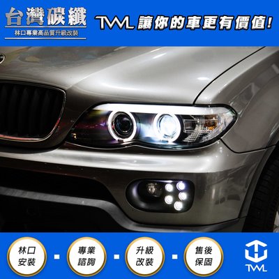 TWL台灣碳纖 BMW E53 X5  05 04 06年 美規 眉燈 雙光圈 雙魚眼 黑底HID大燈組