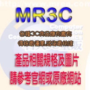 【MR3C】含稅 Panasonic DL-EH20TWS 微電腦免治馬桶座/純白色