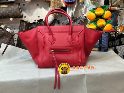 《當肯二手名品》Celine 紅色 手提包 囧臉包 ㊣