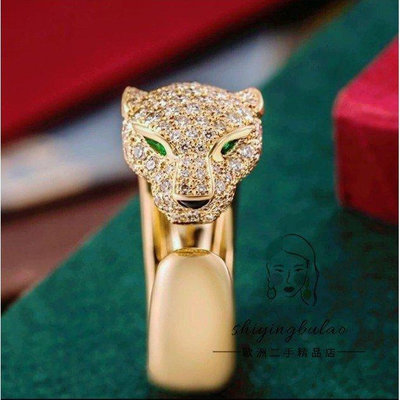 Cartier 卡地亞 PANTHERE DE CARTER 戒指 18k金 祖母綠 鑲鑽 豹子戒指