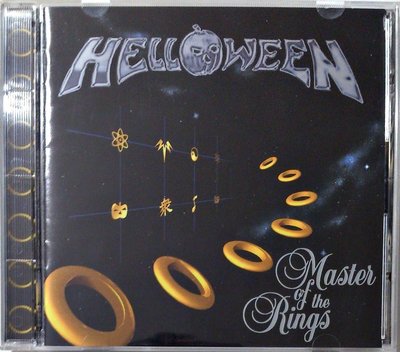 Helloween - Master Of The Rings 無IFPI 二手日版