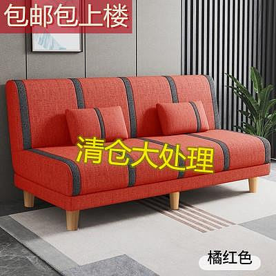 沙發小戶型客廳房用多功能沙發床折疊兩用布藝懶人簡易小沙發