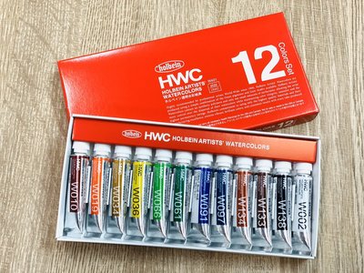 正大筆莊 《好賓HWC專家透明水彩5ml 12色盒裝》好賓 HWC 水彩 holbein 日本 專家透明水彩 12色