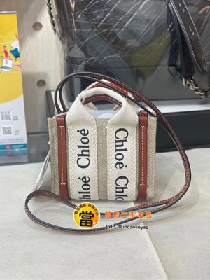 《當肯二手名品》Chloe 最新款 Woody tote bag  nano 焦糖色 手提包 斜背包 小廢包 迷你包 ㊣