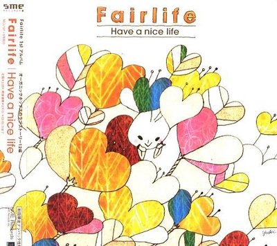 K - Fairlife - have a nice life - 日版 CD - NEW 岸谷 香 浜田省吾 藤岡正明