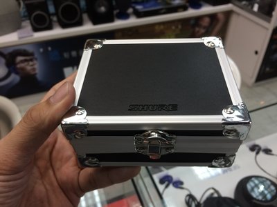禾豐音響 美國 Shure 旅行箱收納盒 超有質感 空間超大 ie800 se846 w60 可用