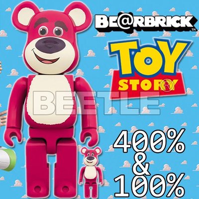 BEETLE BE@RBRICK DISNEY 玩具總動員4 熊抱哥 LOTSO BEARBRICK 100% 400%