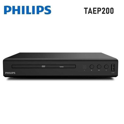 【大頭峰電器】PHILIPS飛利浦 HDMI/USB DVD播放機 TAEP200/96 / TAEP200