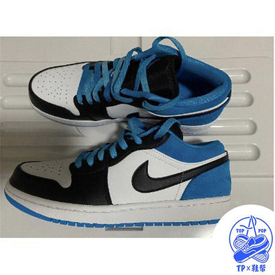 Air Jordan 1 Low Laser Blue 激光藍 籃球鞋 休閒板鞋 CK3022 BigShoe