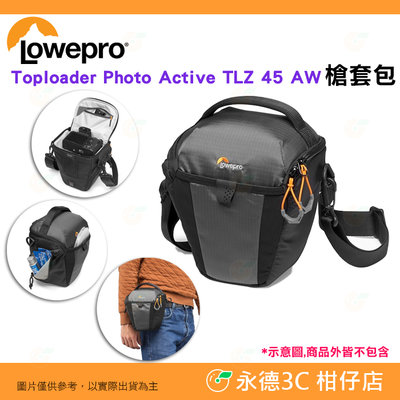 羅普 Lowepro Photo Active TLZ 45 AW 槍套包 斜背相機包 三角包 側背 腰包 可裝一機一鏡