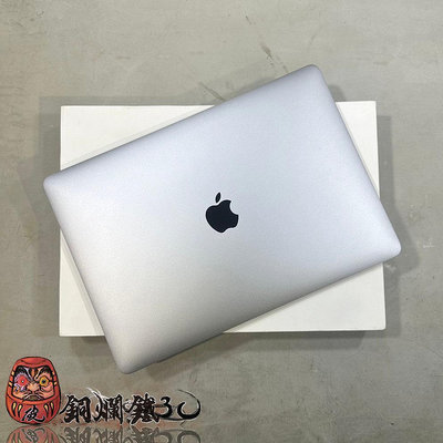 【破銅爛鐵3C】Apple MacBook Pro 13吋 2018年 i5 intel 2.3 8GB 256G ＃歡迎舊機折抵 #