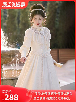 法式高級感洛麗塔公主裙白色蕾絲仙女蛋糕連衣裙2023新款女秋冬季天秤百貨