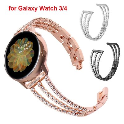 20mm/22mm 適用於三星Galaxy Watch 5 4/Watch3 /Active 2 三條鏈鑲鑽金屬錶帶手鏈