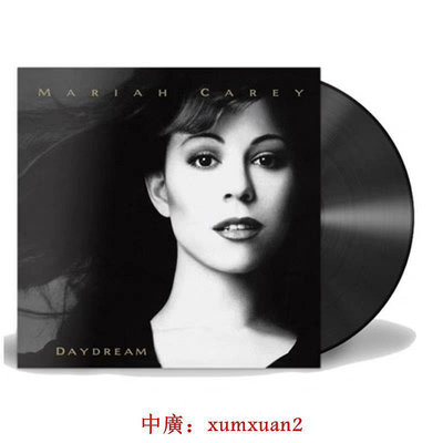 中廣 牛姐 瑪麗亞凱莉 Mariah Carey Daydream 白日夢LP黑膠唱片