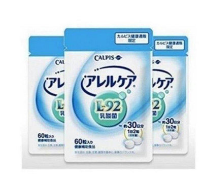 l樂樂代購 買2送1 買3送2 買5送3 日本CALPIS可爾必思L-92乳酸菌阿雷可雅 30日 60顆-kc　滿300元出貨