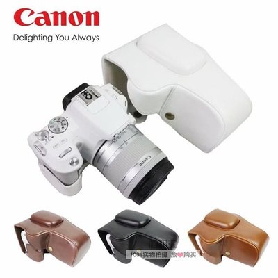 優選精品-推薦#佳能 Canon 200DII單反相機包 250D 200D皮套 保護套 200D一代二代攝影包 規格不同價格不同