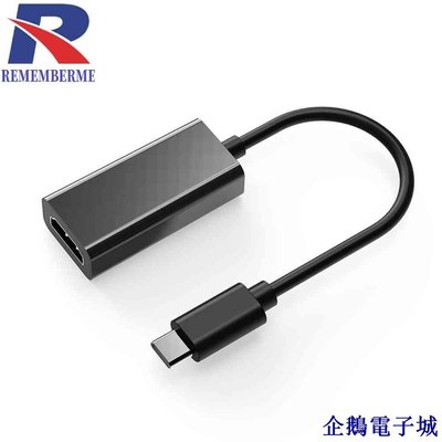企鵝電子城4K USB3.1 USB Type C to HDMI-compatible Adapter Cable for