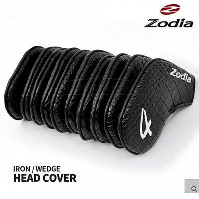 高爾夫球桿套 高爾夫球桿套卓迪亞zodia高爾夫鐵桿套帽套 荔枝紋皮 鐵合口