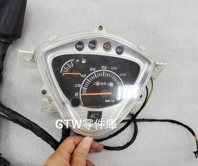 《GTW零件庫》光陽 KYMCO 原廠 LIKE 125 儀表板 中古品